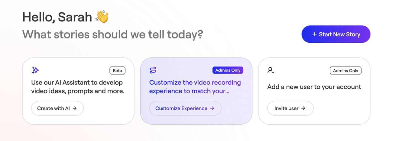 Recording Experience Customization (Premium Feature)