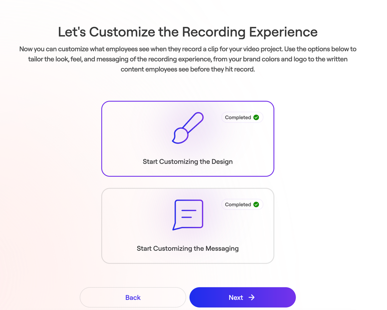 Recording Experience Customization (Premium Feature)