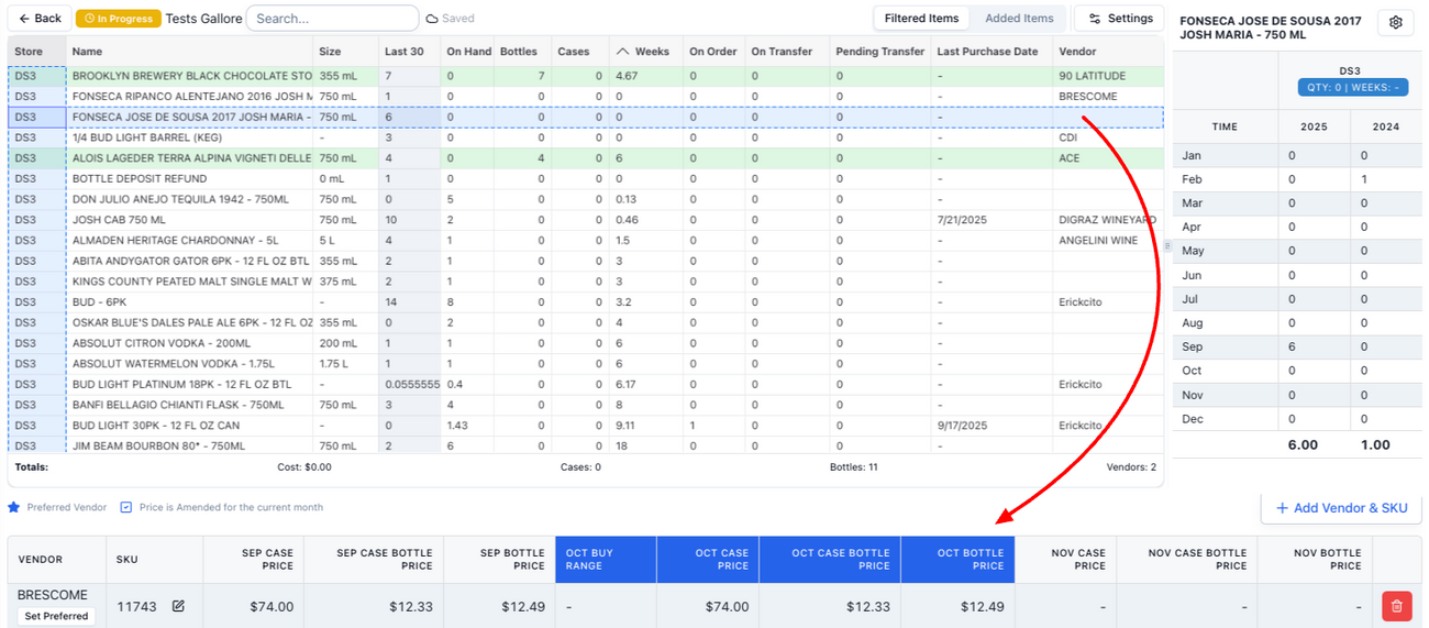 Purchase Orders How-To Guide