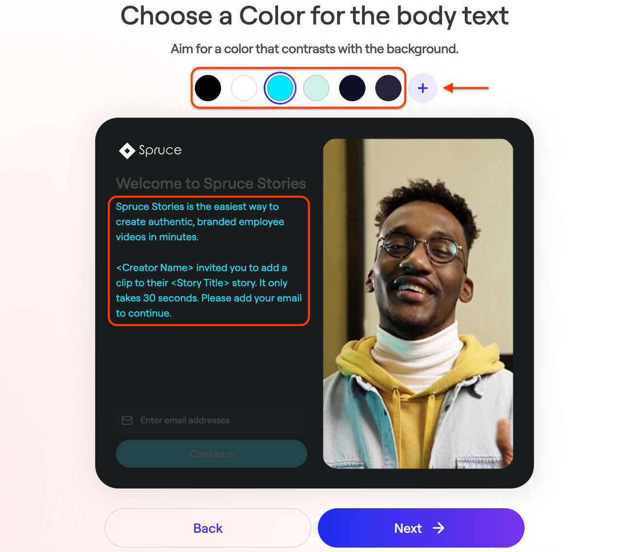 Recording Experience Customization (Premium Feature)