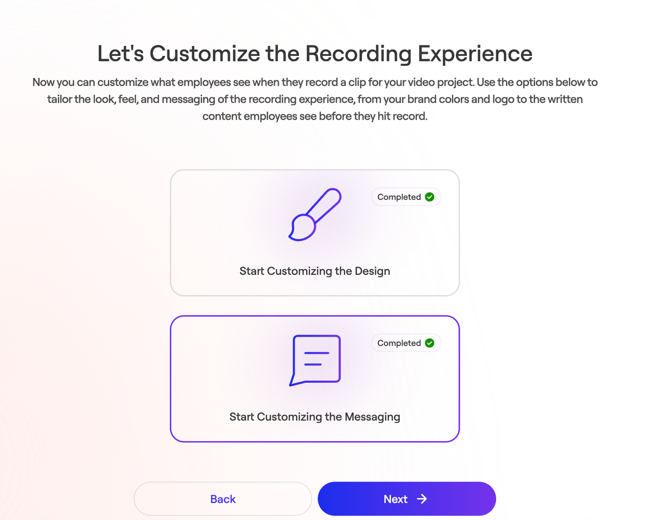 Recording Experience Customization (Premium Feature)