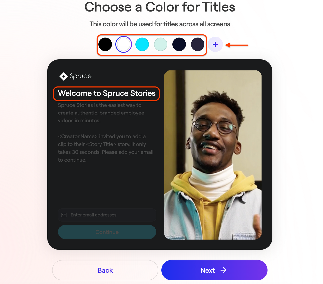 Recording Experience Customization (Premium Feature)