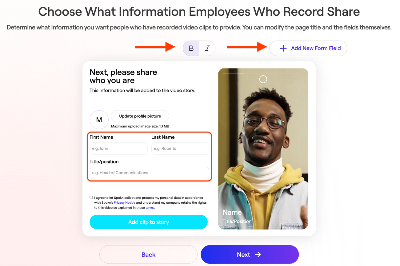 Recording Experience Customization (Premium Feature)
